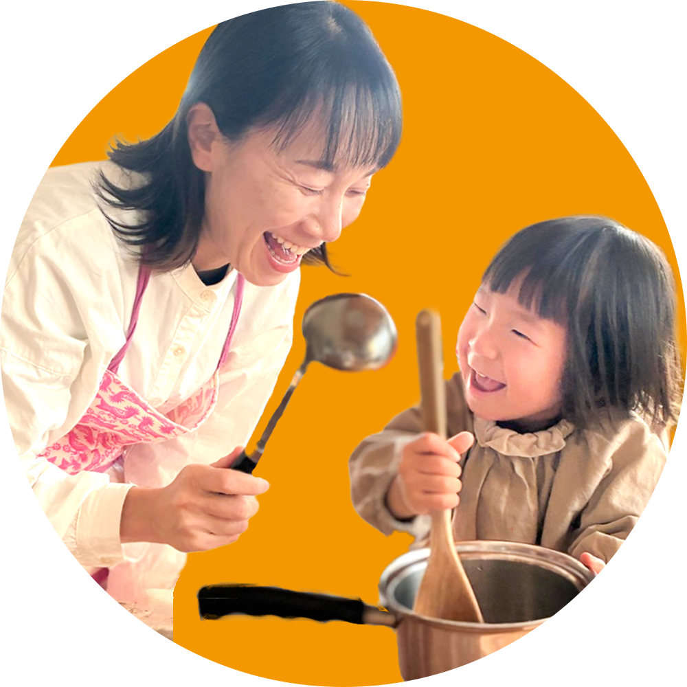 わかな